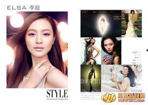 纳维娅最新爆料新闻内容,揭秘娱乐圈惊人内幕  第1张