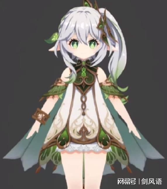 须弥最新爆料角色是谁啊  第1张