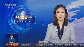 武汉爆料最新新闻报道  第1张