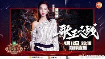 蔡依林爆料吴青峰视频,揭秘幕后故事  第3张