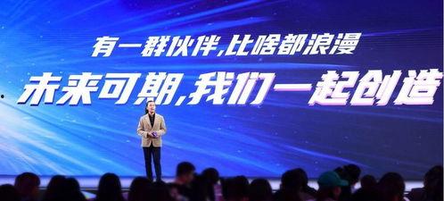 盈江新闻爆料视频最新一期,揭秘神秘事件背后的真相  第2张